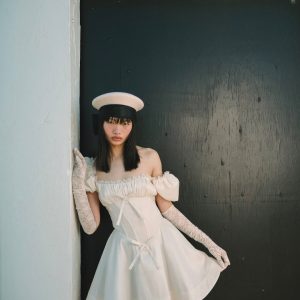 Evaline Mini Dress — Cream